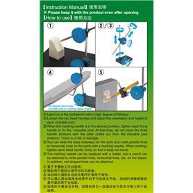 Trumpeter-Master Tools 09994 HG Surface Gauge EX