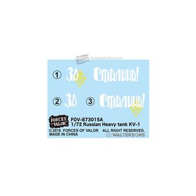 Forces Of Valor 1:72 KV-1 Model 1941 - RUSSIAN HEAVY TANK