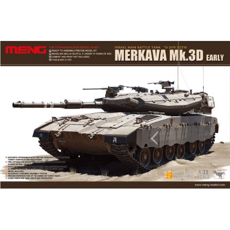 Meng 1:35 Merkava Mk.IIID early version 
