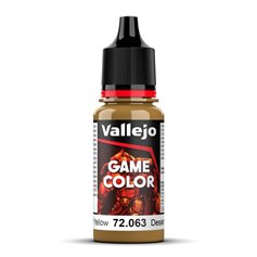 VALLEJO GAME COLOR 72063 Desert Yellow - 18ml