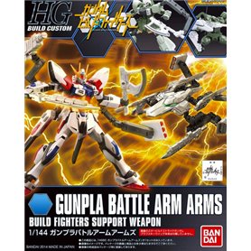 Bandai HGBC 1:144 GUNPLA BATTLE ARM ARMS 