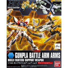 Bandai HGBC GUNPLA BATTLE ARM ARMS