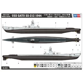 Hobby Boss 1:350 USS Gato SS-212 1944