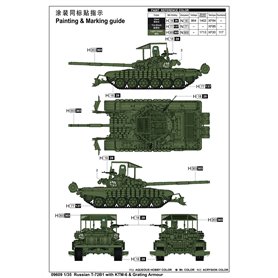 TRUMPETER 09609 T-72B1 w/KTM-6 & Grating Armour - 1:35
