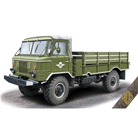 ACE 72186 GAZ-66B Soviet 4x4 2t Truck for Airborne Forces