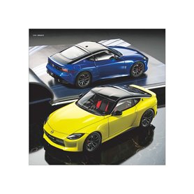 Tamiya 64443 TAMIYA CATALOG 2023
