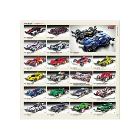 Tamiya 64443 TAMIYA CATALOG 2023