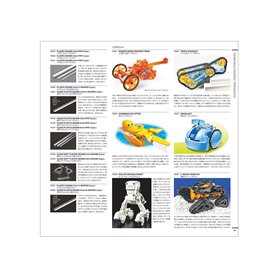 Tamiya 64443 TAMIYA CATALOG 2023