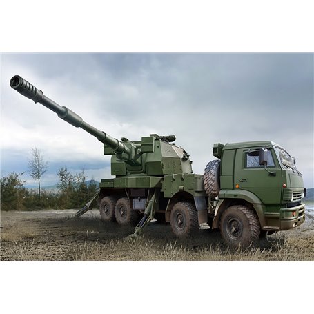 Trumpeter 01085 Russian 2S35-1 Koalitsiya-SV KSh