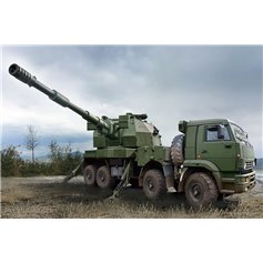 Trumpeter 1:35 2S35-1 Koalitsiya-SV KSh