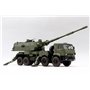 Trumpeter 1:35 2S35-1 Koalitsiya-SV KSh