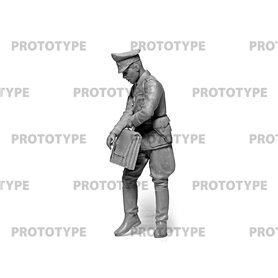 ICM 1:24 WWII GERMAN STAFF PERSONNEL