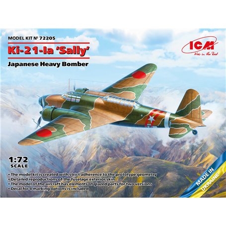 ICM 1:72 Ki-21-Ia Sally - JAPANESE HEAVY BOMBER - ICM 1:72 Ki-21-Ia Sally -  JAPANESE HEAVY BOMBER - Scale 1:72 - Planes - Plastic model kits - Sklep  Modelarski Agtom