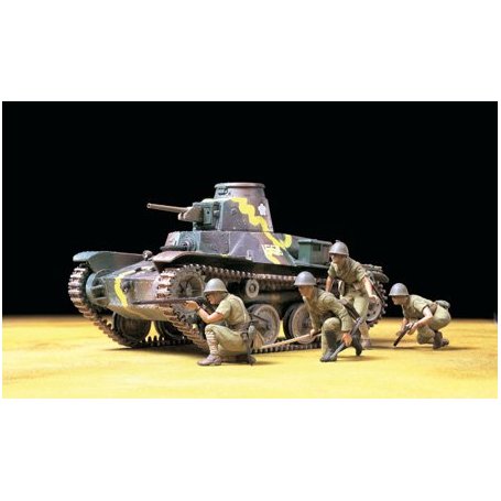 Tamiya 1:35 Type 95 Tank and Infantry