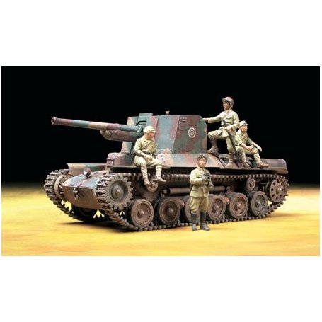 Tamiya 1:35 Type 1 Ho-Ni w/crew