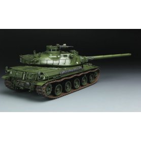 Meng 1:35 AMX-30B FRENCH MAIN BATTLE TANK