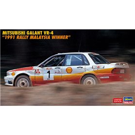 Hasegawa 20588 Mitsubishi Galant VR-4 "1991 Rally Malaysia Winner"