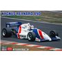 Hasegawa 20590 Kygnus Reynard 89D