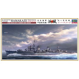 Hasegawa 1:350 IJN Hamakaze - OPERATION TEN-GO 1945 - SUPER DETAIL - LIMITED EDITION
