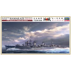 Hasegawa 1:350 IJN Hamakaze - OPERATION TEN-GO 1945 - SUPER DETAIL - LIMITED EDITION 