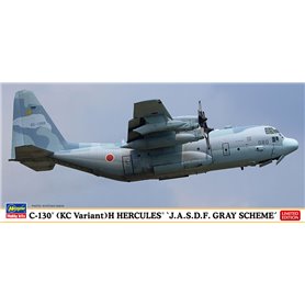 Hasegawa 1:200 C-130 (KC Variant) H Hercules - J.A.S.D.F. GRAY SCHEME - LIMITED EDITION