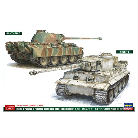 Hasegawa 30067 Tiger I &  Panther G "German Army Main Battle Tank Combo" 2 Kits