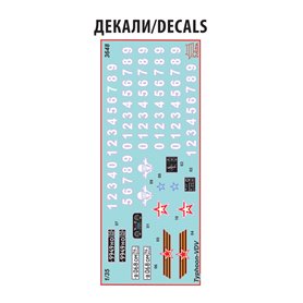 Zvezda 1:35 K-4386 Typhoon - 