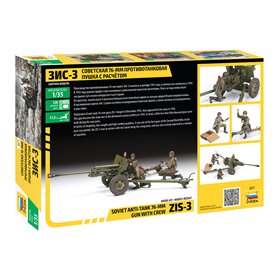Zvezda 1:35 ZIS-3 w/CREW