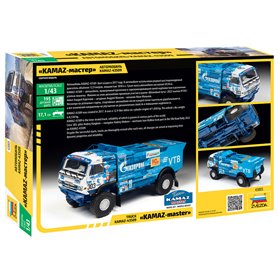 Zvezda 1:43 KAMAZ 43509 RALLYE TRUCK