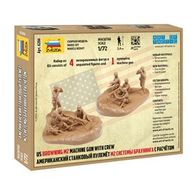 Zvezda 1:72 US MACHINE GUN BROWNING w/CREW