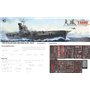 Very Fire VF350901DX 1/350 Taiho Japanese Armored Aircraft Carrier Deluxe Kit