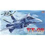 Hasegawa 65715 VF-0S Macross Zero