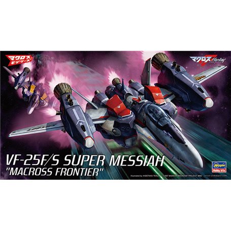 Hasegawa 65727 VF-25F/S Super Messiah Macross Frontier