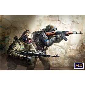 MB 1:35 RUSSIAN-UKRAINIAN WAR SERIES NO.3 - DEFENCE OF KHARKIV - MARCH 2022