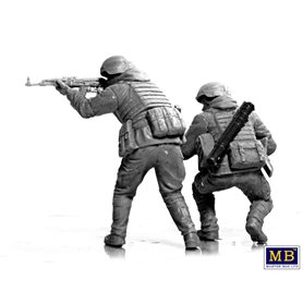 MB 1:35 RUSSIAN-UKRAINIAN WAR SERIES NO.3 - DEFENCE OF KHARKIV - MARCH 2022