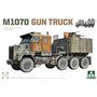 Takom 5019 M1070 Gun Truck