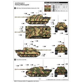 Trumpeter 1:16 Sd.Kfz.173 Jagdpanther - LATE VERSION