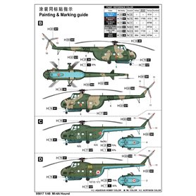 Trumpeter 1:48 Mil Mi-4A Hound