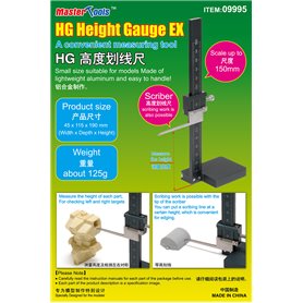 Trumpeter MASTER TOOLS 09995 HG HEIGHT GAUGE EX
