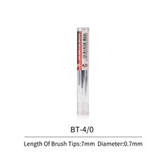 DSPIAE FBT-4/0 Fine Brush Tips 4/0 3PCS