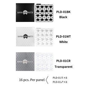 DSPIAE PLD-01CR SUPER CORGI BUTTS - CLEAR