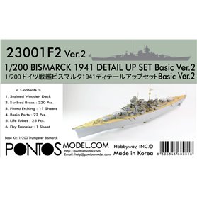 Pontos 23001F2 Bismarck 1941 Detail up set Basic Ver.2 1/200