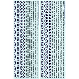 Pontos 27010FB USS CV-6 Enterprise 1942 Detail up set (20B Deck Blue) 1/200