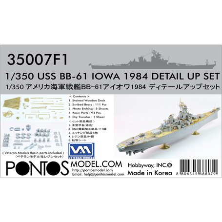 Pontos 35007F1 USS BB-61 Iowa 1984 Detail up set 1/350