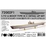 Pontos 72001F1 U-Boot Type VII C Detail up set 1/72