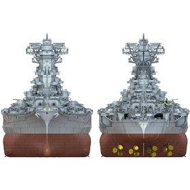 Pontos 1:700 1IJN Yamato 1945 - JAPANESE BATTLESHIP