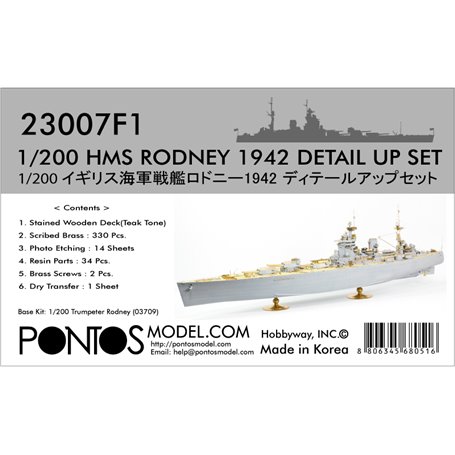 Pontos 23007F1 HMS Rodney Detail up set 1/200