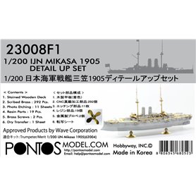 Pontos 23008F1 IJN Mikasa 1905 Detail up set 1/200