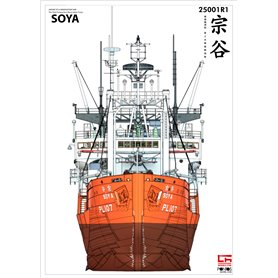 Pontos 1:250 Soya - ANTARCTICA OBSERVATION SHIP