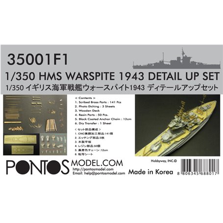 Pontos 35001F1 HMS Warspite Detail up set 1/350